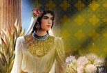 تعدد زوجات در ایران باستان