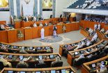 تازه‌های مجلس کویت