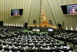 دولت مکلف به تدوین سند امنیت قضایی شد