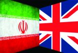 بررسی قاعده معاوض در فقه امامیه و حقوق ایران و انگلیس