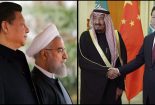 عربستان میانجیگری چین در رابطه با ایران را رد کرد