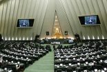 موافقت نمایندگان با رد تحقیق و تفحص از عملکرد شهرداری تهران