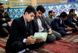 ضرورت تسریع در اجرای آیین‎نامه‎های حمایت از تولید دانش قرآنی
