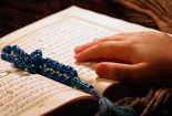 ارزیابی فعالیتهای قرآنی نهادهای پژوهش و آموزش عالی
