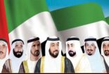 صدور حکم حبس برای ۳ عضو خاندان حاکم کویت