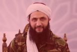 آمریکا برای دستگیری رهبر نظامی النصره ۱۰ میلیون دلار جایزه گذاشت