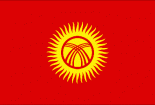 استعفای دولت قرقیزستان به دنبال فروپاشی ائتلاف در پارلمان