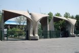 دانشگاه تهران در جایگاه ششم منطقه بر اساس نظام رتبه‌بندی وبومتریکس