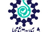انواع نظارت بر شوراهای محلی در ایران با تأکید بر صلاحیتهای هیأت های حل اختلاف و رسیدگی به شکایات شوراهای اسلامی