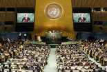 بررسی فعالیتهای مجمع عمومی سازمان ملل متحد در مورد تعریف تجاوز