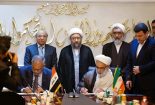 تفاهم‌نامه همکاری میان دادستان کل دو کشور ایران و عراق امضا شد