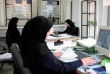 حقوق مدنی و آزادیهای عمومی کارمندان دولت در ایران و آمریکا