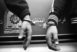 روند پیشگیری از وقوع جرم در ایران