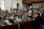 واکنش شورای عالی سیاسی یمن به قطعنامه اخیر شورای حقوق بشر سازمان ملل