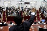 پارلمان یمن خواستار صدور قطعنامه بین‌المللی برای پایان جنگ شد