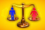 رؤیای تحقق عدالت جنسیتی