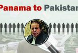 گرداب اسناد «پاناما لیکس» چه سرنوشتی را برای نخست‌وزیر پاکستان رقم می‌زند؟