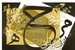 اثبات «حجیت قول لغوی» با استناد به تاریخ لغت عرب