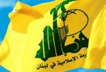 امارات ۷ نفر را به دلیل ارتباط با حزب‌الله لبنان به زندان محکوم کرد