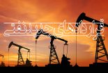 بی‌تدبیریهای بیست‌ویک گانه در تدوین قراردادهای جدید نفتی