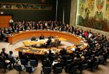 تاریخچه شورای امنیت سازمان ملل متحد