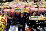 شمار معترضان دولتی در کره جنوبی به رقمی بی‌سابقه رسید