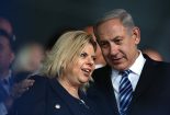 همسر نتانیاهو به خاطر فساد مالی بازجویی شد