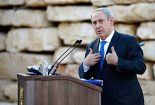 دادستانی اسراییل دستور تحقیقات از نتانیاهو را صادر کرد
