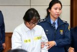 محاکمه دوست جنجالی رئیس‌جمهور کره