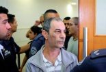 ۲۷ سال حبس برای راننده سابق نتانیاهو به اتهام فساد جنسی