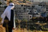 انگلیس ساخت شهرکهای صهیونیستی در فلسطین را غیرقانونی دانست