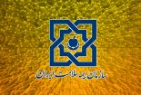 وعده‌های دروغین و سودجویی از نام سازمان بیمه سلامت ایران توسط شرکتهای بیمه‌ای