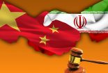 قانون معاهده بین جمهوری اسلامی ایران و جمهوری خلق چین در زمینه معاضدت حقوقی دوجانبه در موضوعات کیفری