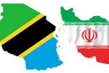قانون موافقت‌نامه تشویق و حمایت متقابل از سرمایه‌گذاری  بین دولت جمهوری اسلامی ایران و دولت جمهوری متحده تانزانیا
