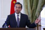 اصل «یک چین» قابل مذاکره نیست