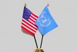 خروج ایالات‌متحده آمریکا از سازمان ملل!