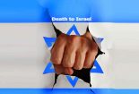 تحریم سفر به اسراییل توسط ستارگان هالیوود