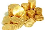 شرایط مطالبه مهریه بیش از 110 سکه طلا
