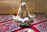 اساسنامه صندوق مشارکت توسعه فرهنگ قرآن