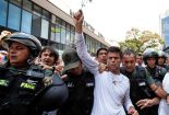 تأیید حکم 14 سال حبس برای رهبر اپوزیسیون ونزوئلا