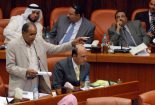 موافقت پارلمان بحرین با محاکمه غیرنظامیان در دادگاههای نظامی