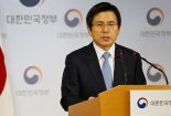 مخالفت رئیس‌جمهور موقت کره جنوبی با تمدید دوره تحقیقات فساد
