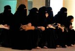 حقایقی درباره عضویت عربستان در کمیسیون امور زنان سازمان ملل !!