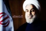 دکتر حسن روحانی پیروز دوازدهمین انتخابات ریاست جمهوری ایران شد.